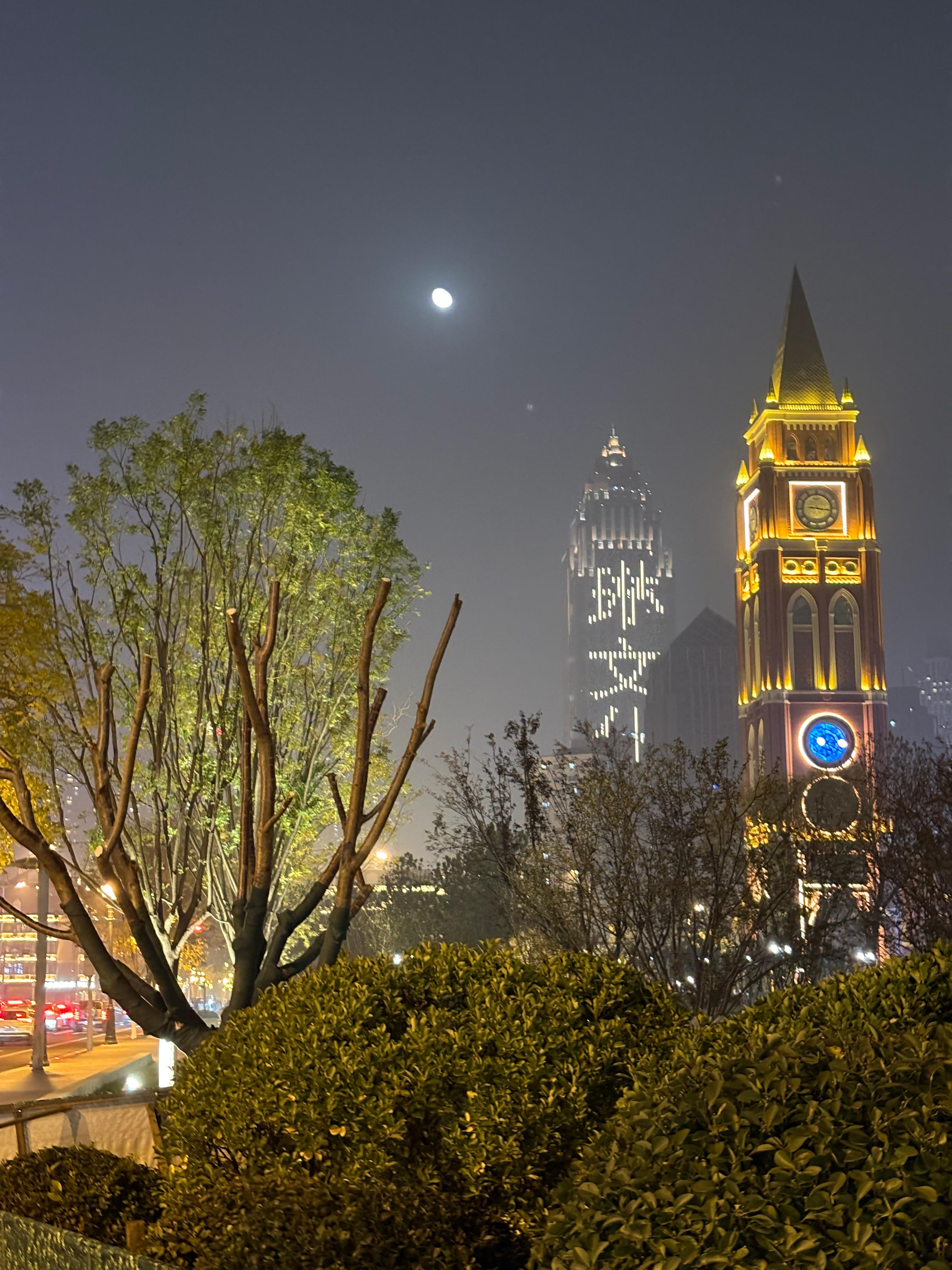 Formazione in Cina 2